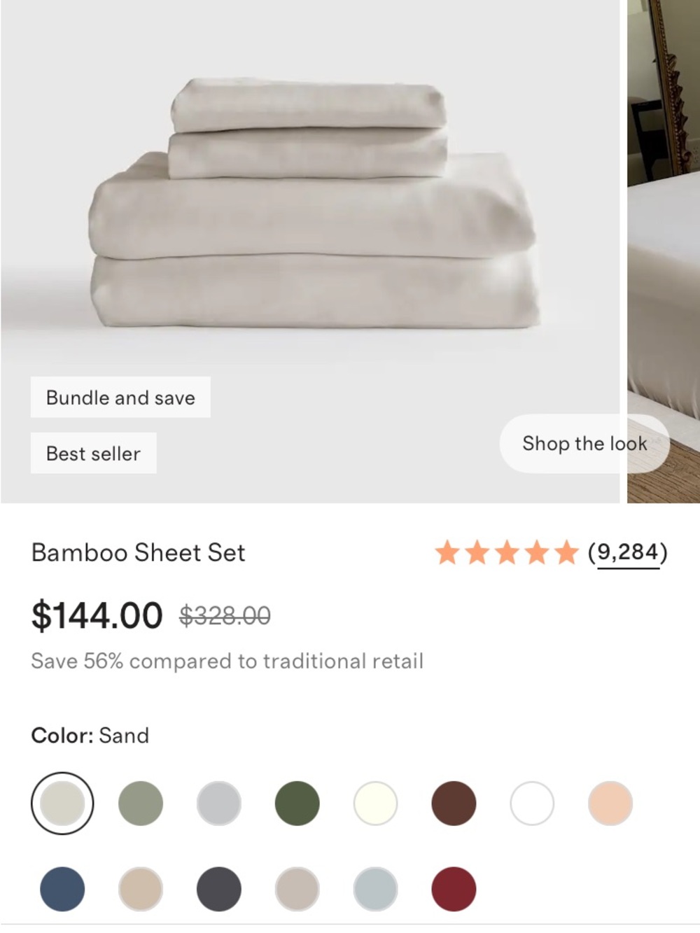 Quince Bamboo Sheet Set Sand King